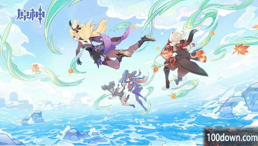 原神兑换码2023年永久兑换码-最新不过期礼包码cdkey汇总