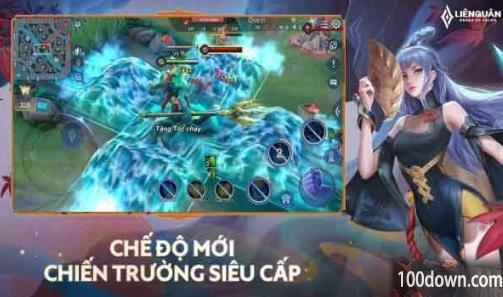 王者荣耀越南服怎么免费下载-2023安卓/ios越南服免费下载教程