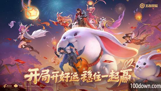 王者荣耀特殊符号大全复制-2023最新王者空白昵称爱心名字汇总