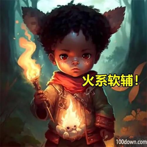 英雄联盟2023神秘英雄是谁-lol2023神秘英雄介绍