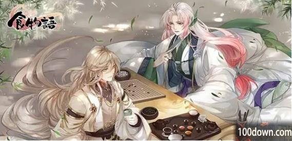 2023食物语猜灯谜答案大全-猜灯谜答题答案分享