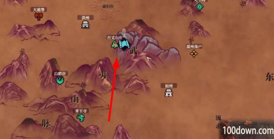 江湖十一流云崖秘宝位置攻略