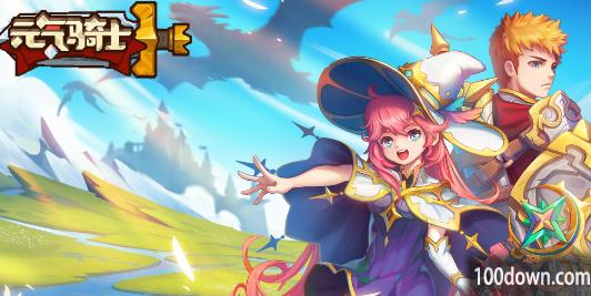 元气骑士新作测试资格申请教程-元气骑士新作海外二测参与方式