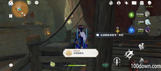 原神分歧的原点隐藏成就达成攻略