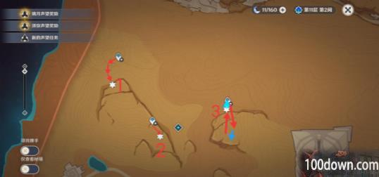 原神3.4版本新增55个草神瞳收集攻略