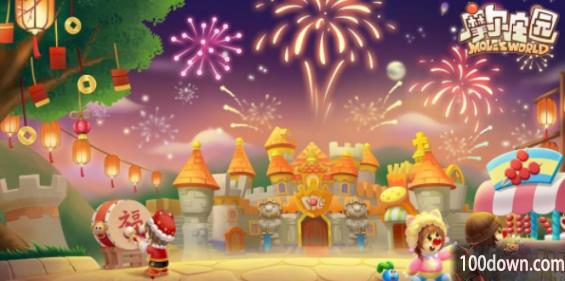 摩尔庄园猜灯谜答案2023