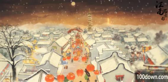 江南百景图猜灯谜答案大全-元宵微博猜灯谜答案分享
