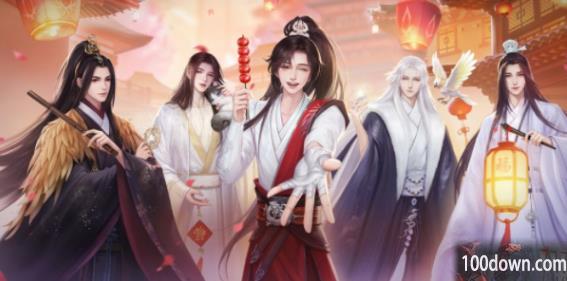 灵猫传良辰吉日答案大全-2023元宵良辰吉日猜谜答案分享