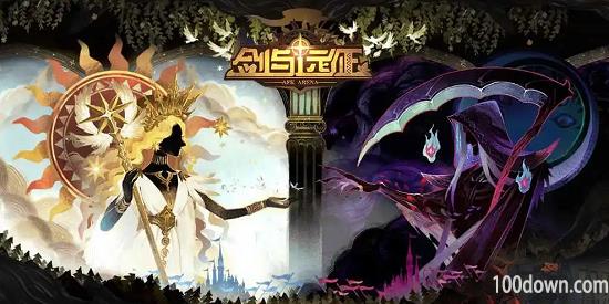 剑与远征诗社竞答第五天答案