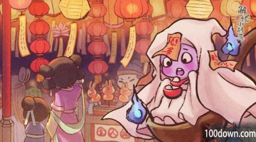 解忧小村落猜灯谜答案2023