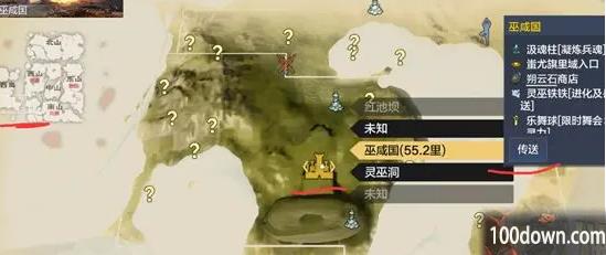 妄想山海五星悬赏任务怎么接取