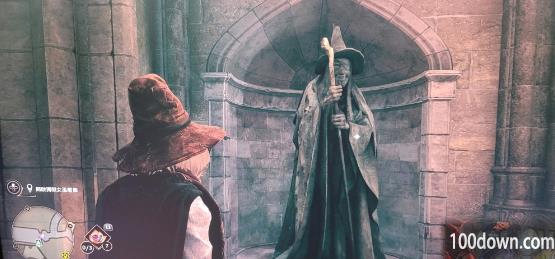 霍格沃茨之遗蜜蜂公爵的密道在哪