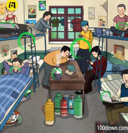 文字玩出花青葱岁月攻略