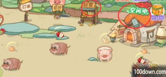 阳光养猪场怎么赚钱