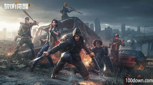 黎明觉醒生机苹果和安卓互通吗