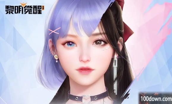 黎明觉醒生机捏脸数数据女大全