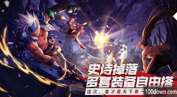 dnf调整补偿道具怎么领