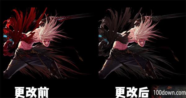 dnf2.23大和谐前后立绘对比