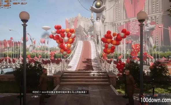 原子之心买哪个版本好