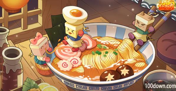 开罗拉面店熬汤配方