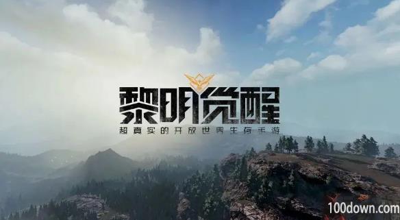 黎明觉醒生机狗怎么获得-宠物狗获得方法