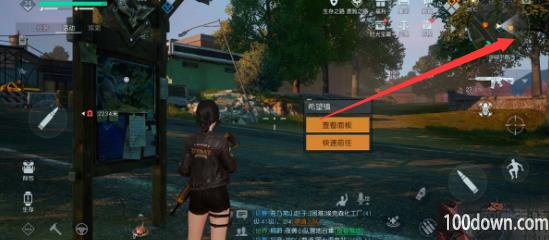 黎明觉醒生机金盏花养老院怎么去