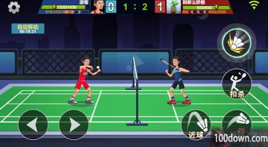 天天羽毛球怎么邀请好友组队