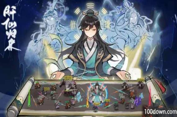 肝仙归来兑换码大全2023-taptap兑换码汇总