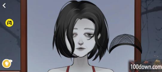 收纳达人美人画皮攻略