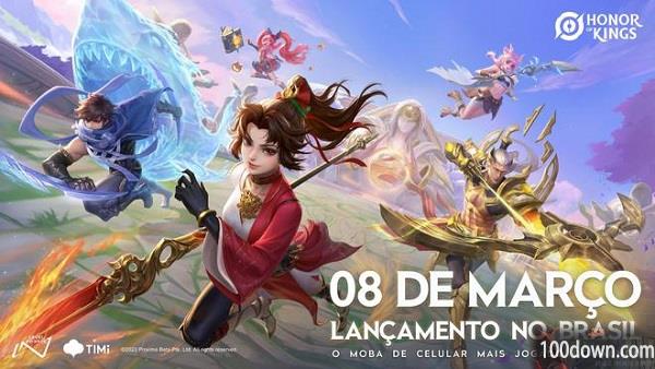 王者荣耀巴西服什么时候公测-巴西服开服时间介绍