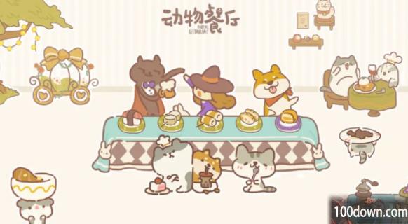 动物餐厅春日厨艺大赛第三关答案是什么