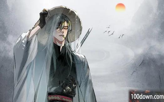 修真江湖2兑换码怎么用-礼包码兑换教程