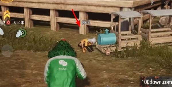 黎明觉醒生机金色建筑图纸怎么获得-金色图纸获得方法