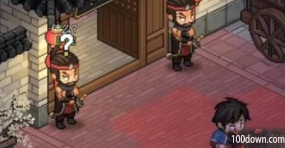 大侠立志传怎么入赘丁家-入赘丁家触发丁小姐事件攻略