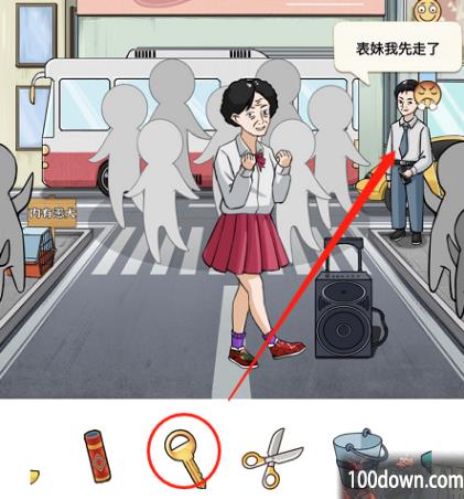 进击的汉字劝退大妈通关攻略