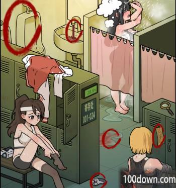 看不见的真相浴室探秘攻略-浴室探秘正确答案