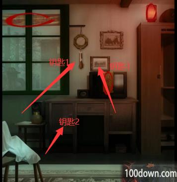 看不见的真相凶宅探秘攻略-凶宅探秘正确答案