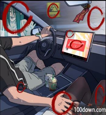 看不见的真相飙车危险攻略-飙车危险正确答案