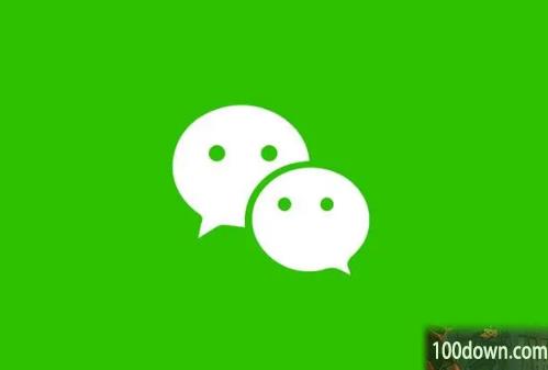 微信问一问是干什么的