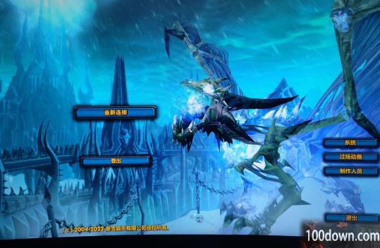 魔兽世界反和谐文件放哪里