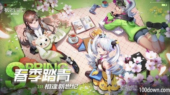 数码宝贝新世纪强度排行2023