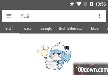 鲨鱼搜索怎么不能用了-鲨鱼搜索怎么不能搜索了