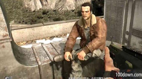 消逝的光芒油漆怎么喷