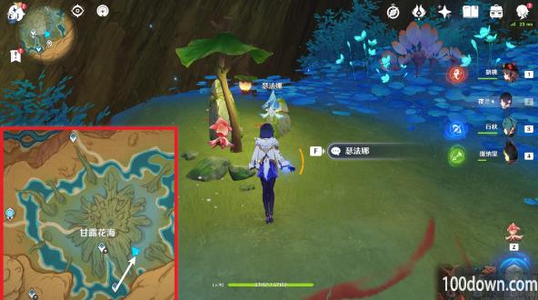 原神净觉花任务怎么接取-隐藏任务净觉花流程