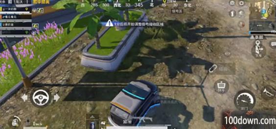 和平精英四周年庆典舞台在哪