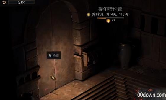 战争传说古墓石门怎么打开