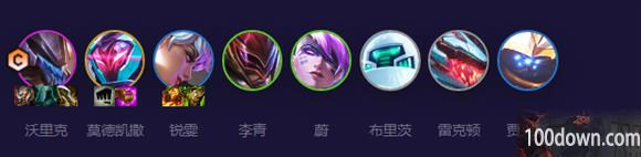 云顶之弈13.8斗士阵容搭配