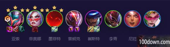 云顶之弈13.8决斗大师阵容搭配