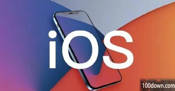 ios16.5正式版什么时候发布
