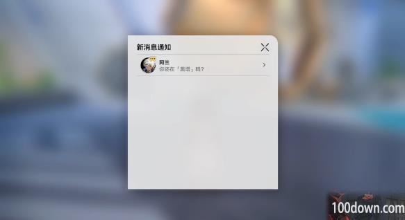 崩坏星穹铁道复兴之路任务流程